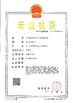 Çin Anping Hanke Filtration Technology Co., Ltd Sertifikalar